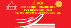 Đua ghe ngho