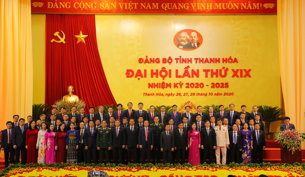 Đảng bộ tỉnh Thanh Hóa