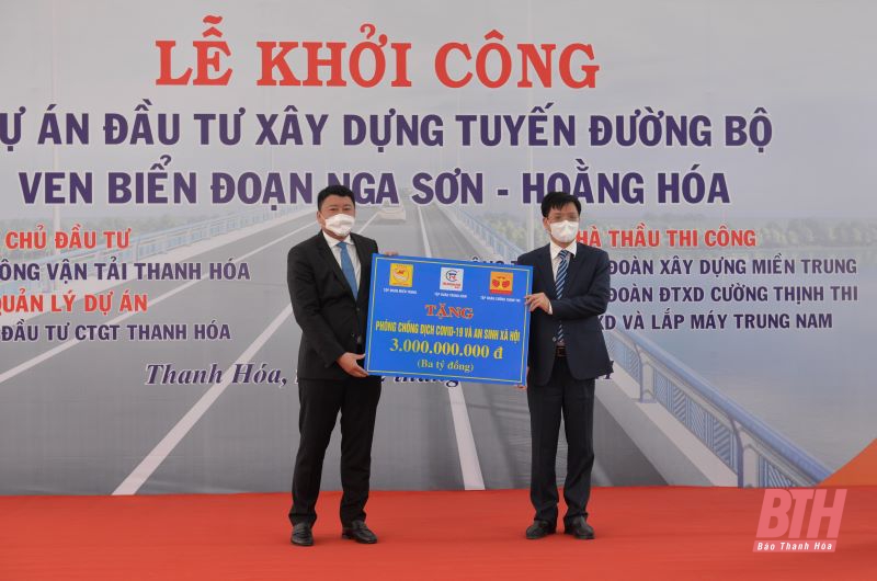 Khởi công dự án đầu tư xây dựng tuyến đường bộ ven biển, đoạn Nga ...